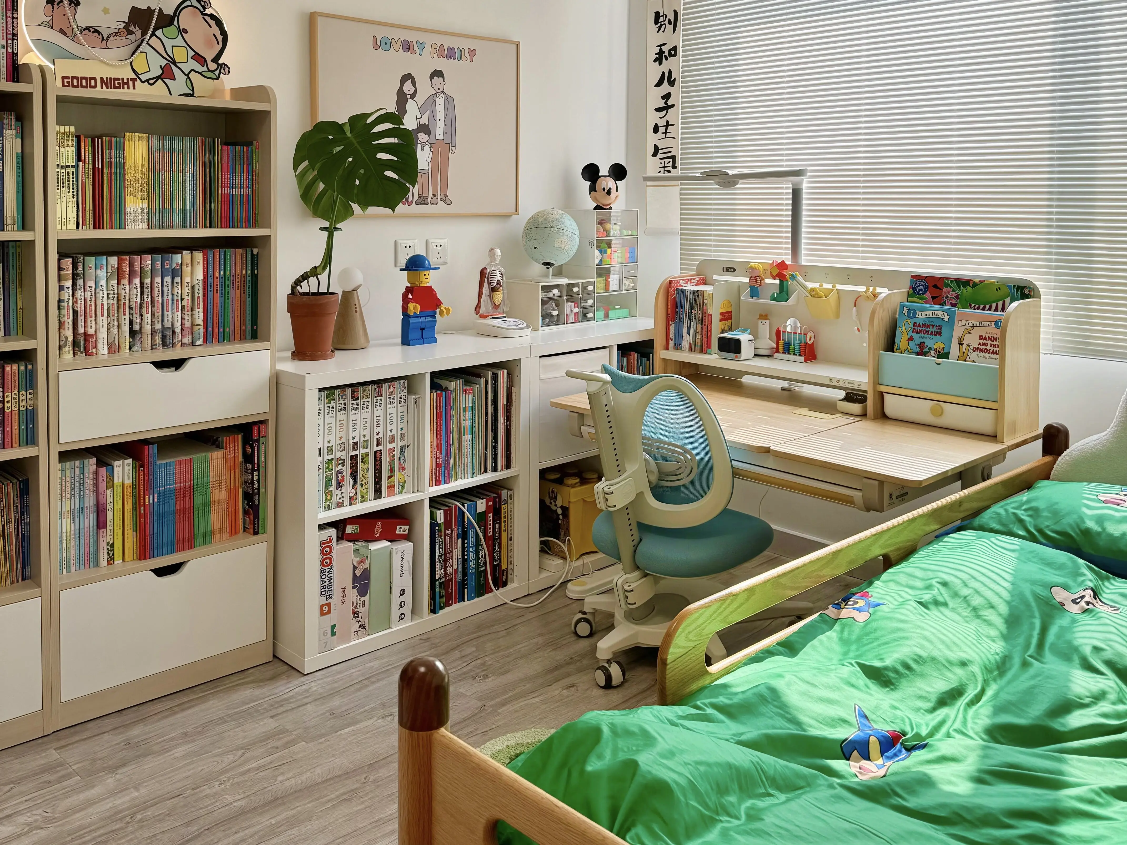 Smart storage solutions